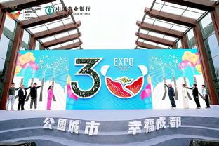 华体会电竞体育截图4